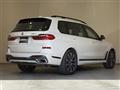 2021 BMW X7