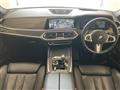 2021 BMW X7