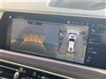 2021 BMW X7
