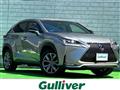 2015 Lexus NX