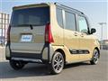 2023 Daihatsu Tanto