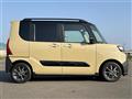 2023 Daihatsu Tanto