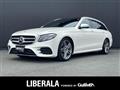 2020 Mercedes-Benz E-Class