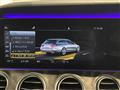 2020 Mercedes-Benz E-Class