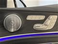 2020 Mercedes-Benz E-Class
