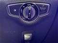 2020 Mercedes-Benz E-Class