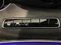 2020 Mercedes-Benz E-Class