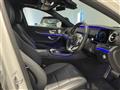 2020 Mercedes-Benz E-Class