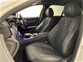 2020 Mercedes-Benz E-Class