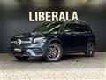 2021 Mercedes-Benz Mercedes-Benz Others