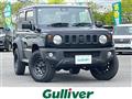 2023 Suzuki Jimny Sierra