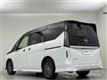 2024 Nissan Serena
