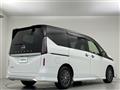 2024 Nissan Serena