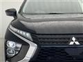 2021 Mitsubishi Eclipsecross