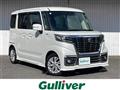 2019 Suzuki Spacia