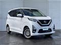 2019 Nissan DAYZ