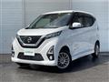 2019 Nissan DAYZ