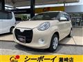 2022 Daihatsu Boon