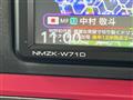 2022 Daihatsu Boon