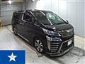 2018 Toyota Vellfire