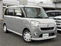 2021 Daihatsu Move Canbus