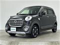 2017 Daihatsu Cast