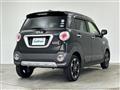 2017 Daihatsu Cast