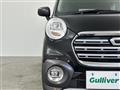2017 Daihatsu Cast