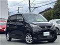 2025 Nissan DAYZ