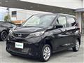 2025 Nissan DAYZ