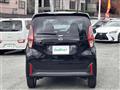 2025 Nissan DAYZ