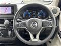 2025 Nissan DAYZ