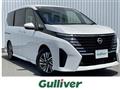 2024 Nissan Serena
