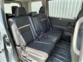 2024 Nissan Serena