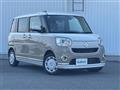 2022 Daihatsu Move Canbus