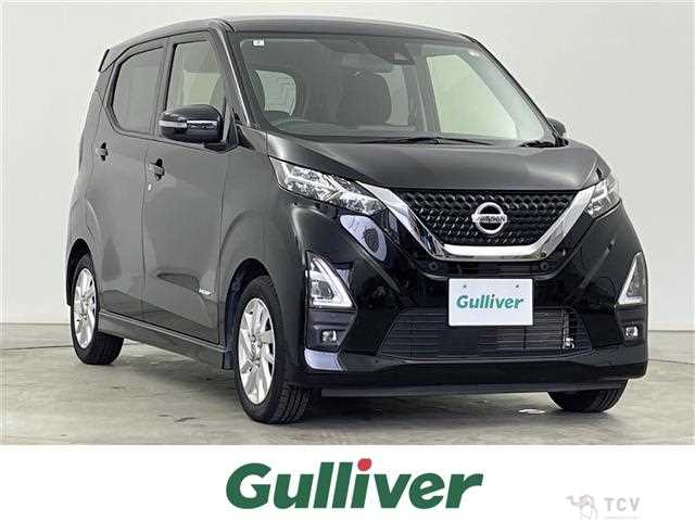 2023 Nissan DAYZ