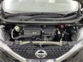 2023 Nissan DAYZ