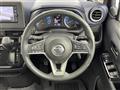 2023 Nissan DAYZ