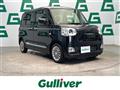 2023 Daihatsu Move Canbus