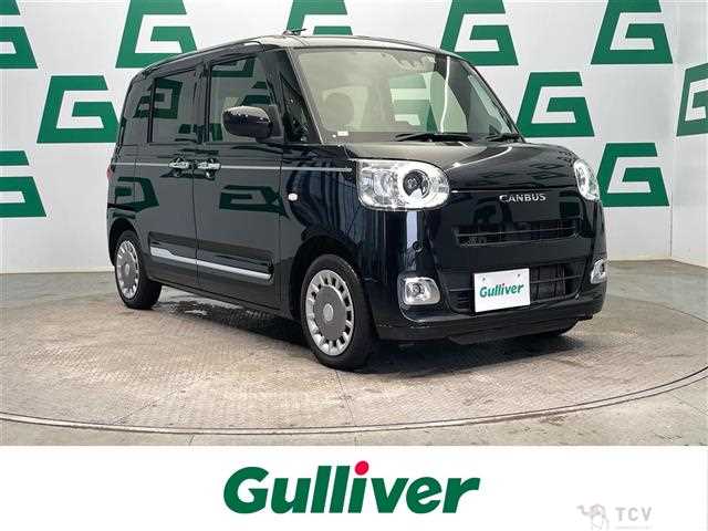 2023 Daihatsu Move Canbus