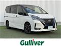 2021 Nissan Serena