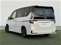 2021 Nissan Serena