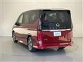 2023 Nissan Serena