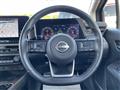 2023 Nissan Nissan Others