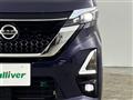 2020 Nissan ROOX