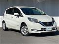 2020 Nissan Note