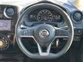 2020 Nissan Note