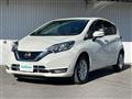 2020 Nissan Note