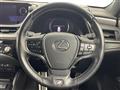2020 Lexus ES