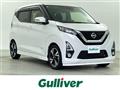 2019 Nissan DAYZ